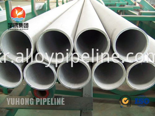 Super Duplex Stainless Steel Pipe ASME SA790 S32760